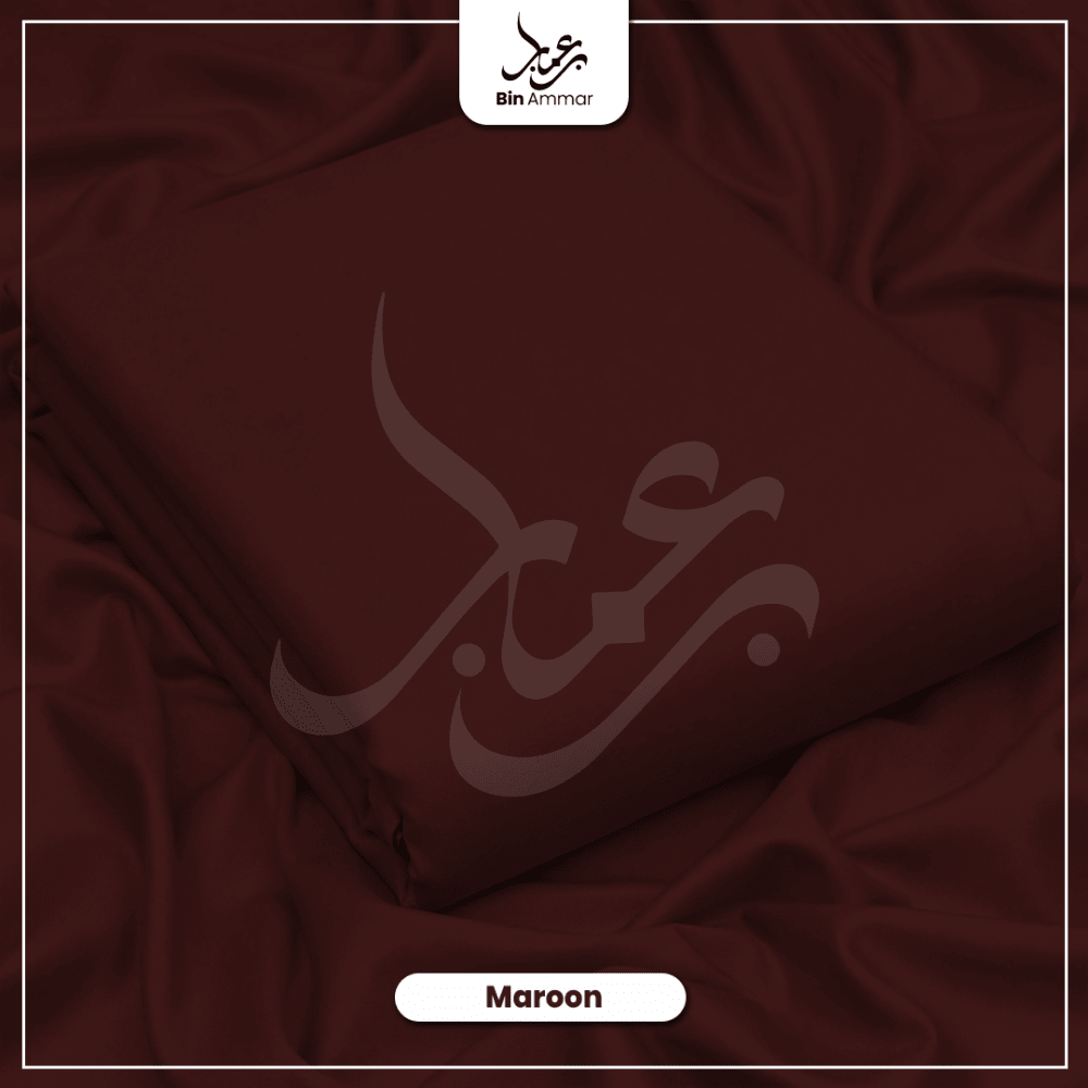 Boski Wash & Wear - Maroon 004 - Bin Ammar
