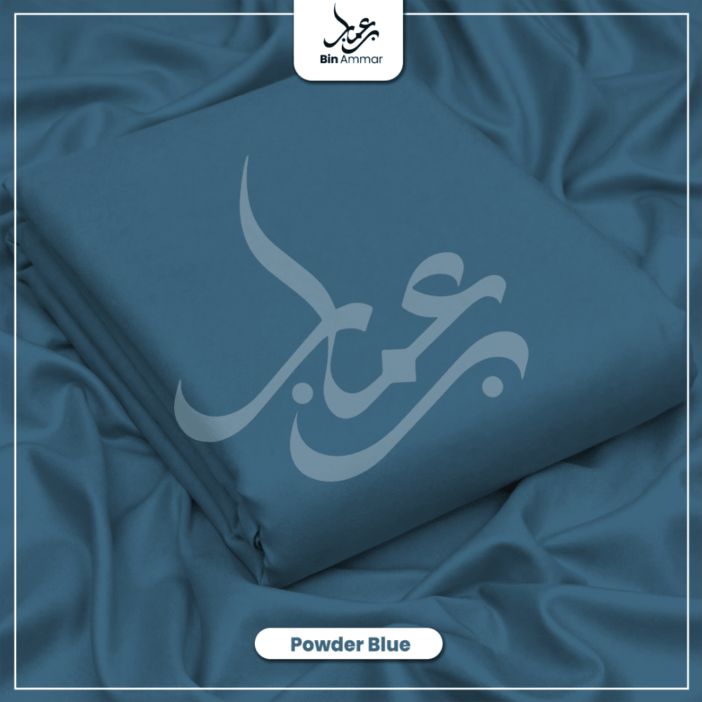 Boski Wash & Wear - Powder Blue 028 - Bin Ammar