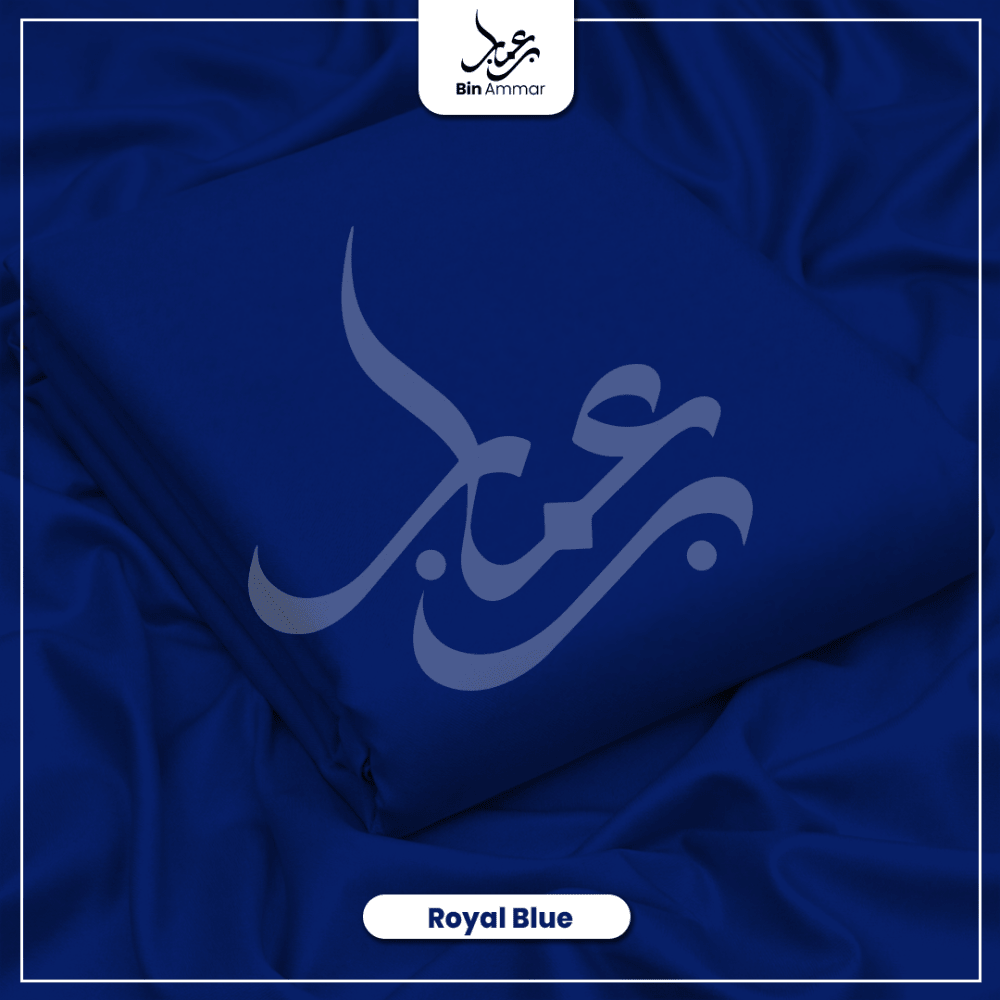 Boski Wash & Wear - Royal Blue 020 - Bin Ammar