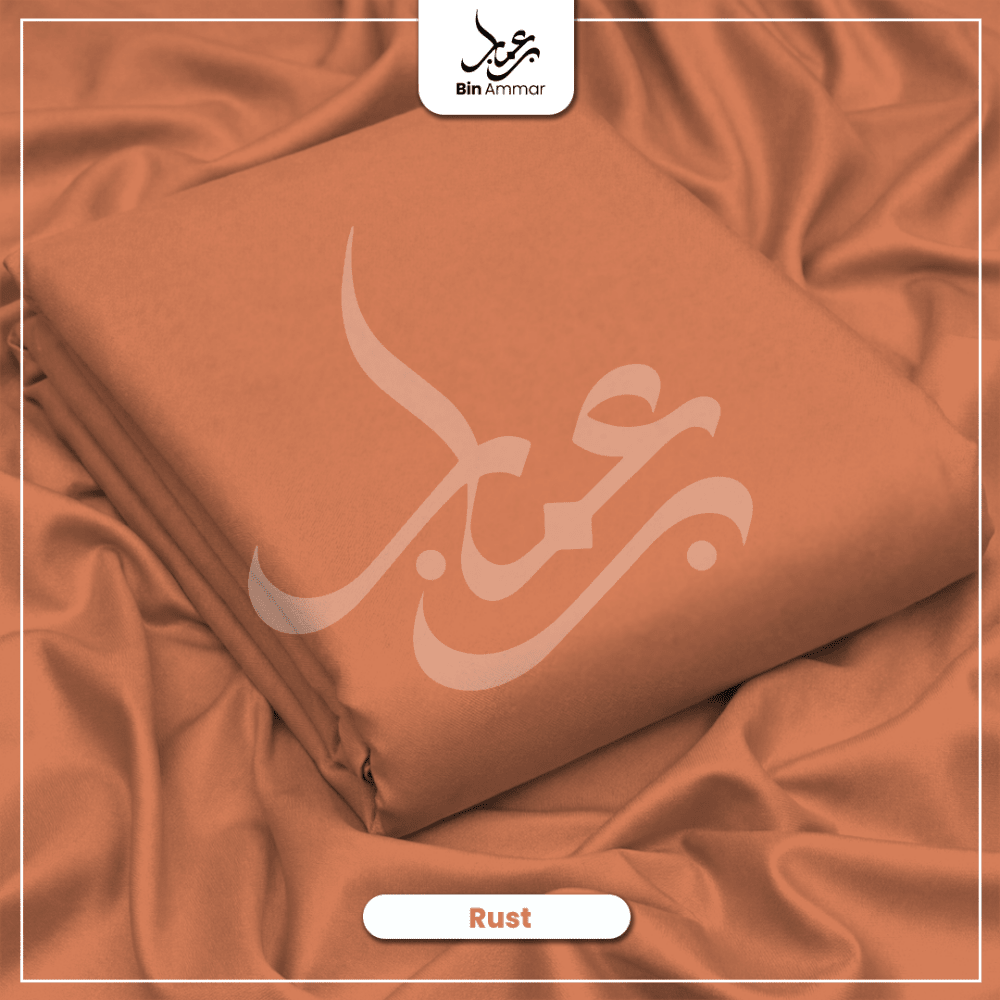 Boski Wash & Wear - Rust 007 - Bin Ammar