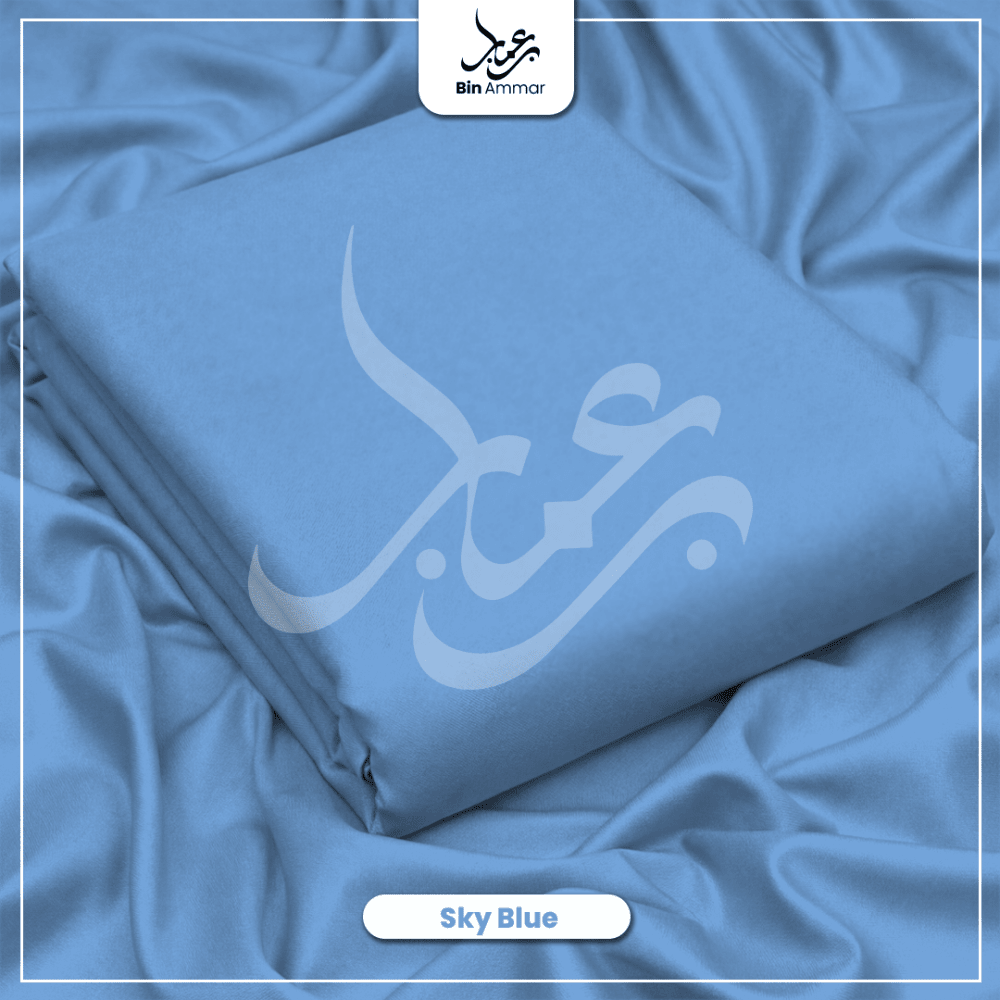 Boski Wash & Wear - Sky Blue 025 - Bin Ammar