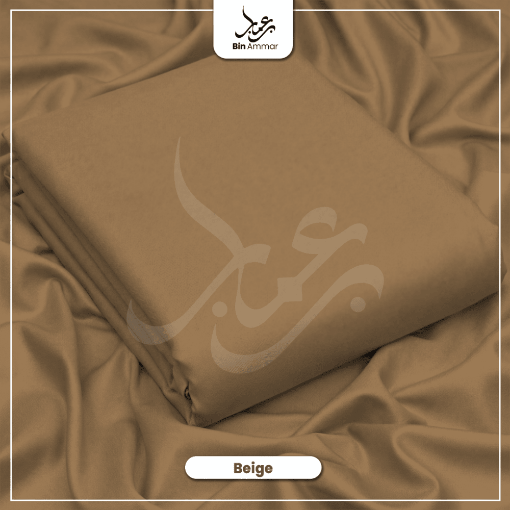 Boski Wash & Wear - Beige 023 - Bin Ammar