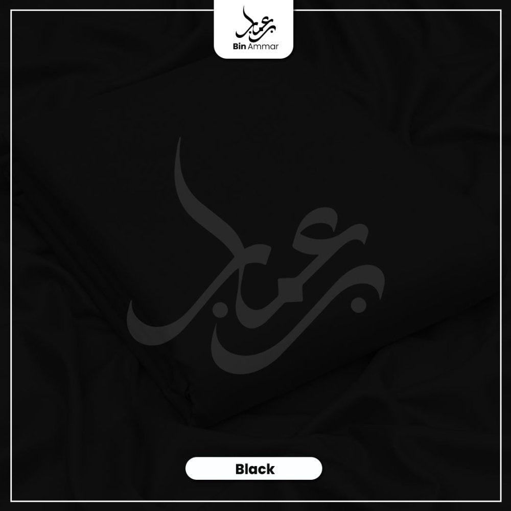 Boski Wash & Wear - Black 021 - Bin Ammar