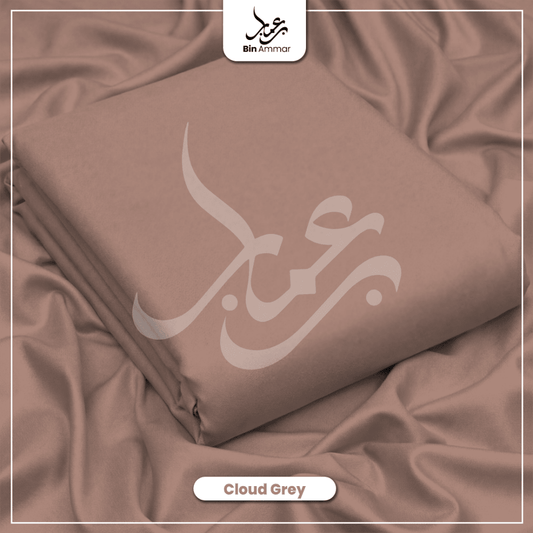 Boski Wash & Wear - Cloud Grey 031 - Bin Ammar