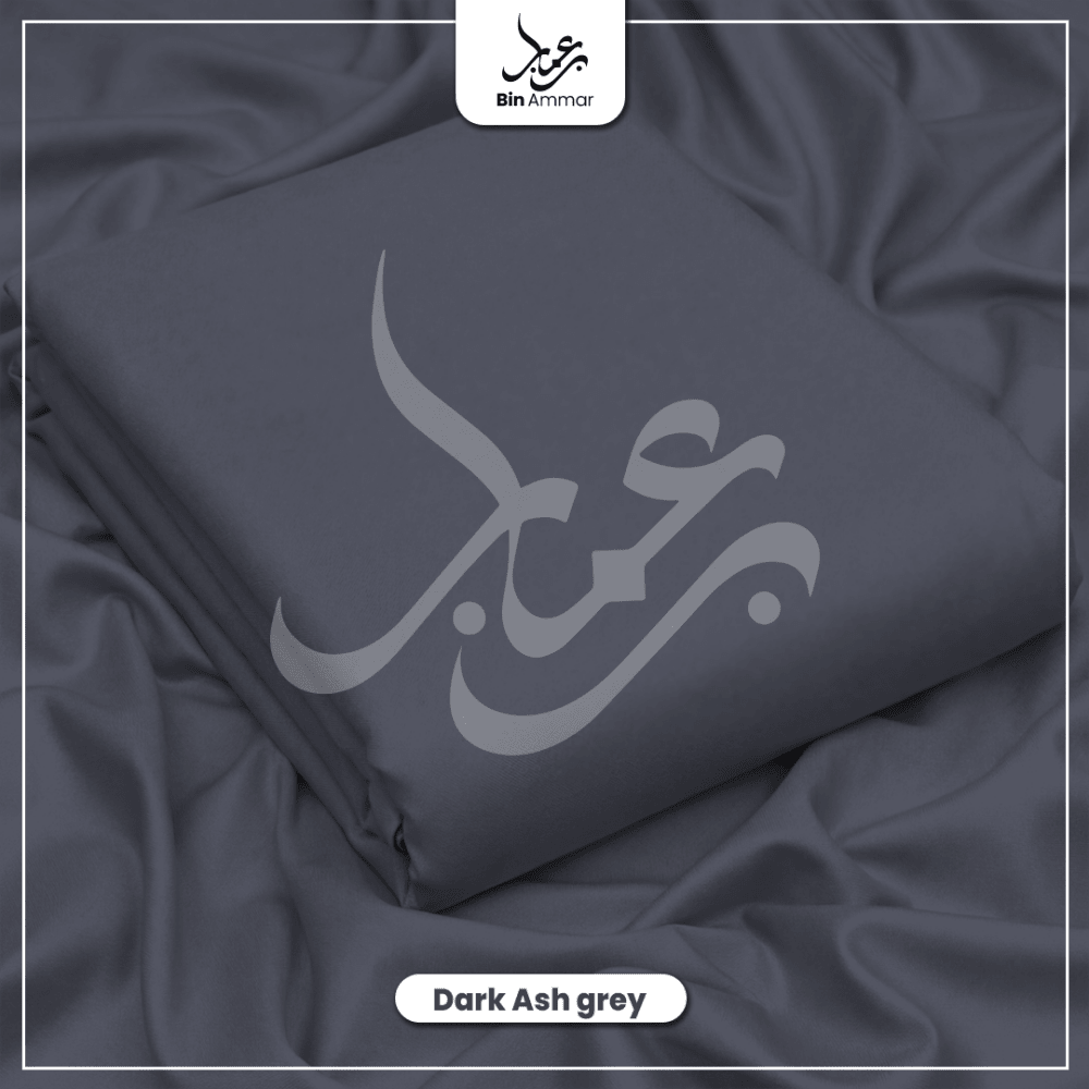 Boski Wash & Wear - Dark Ash Grey 019 - Bin Ammar