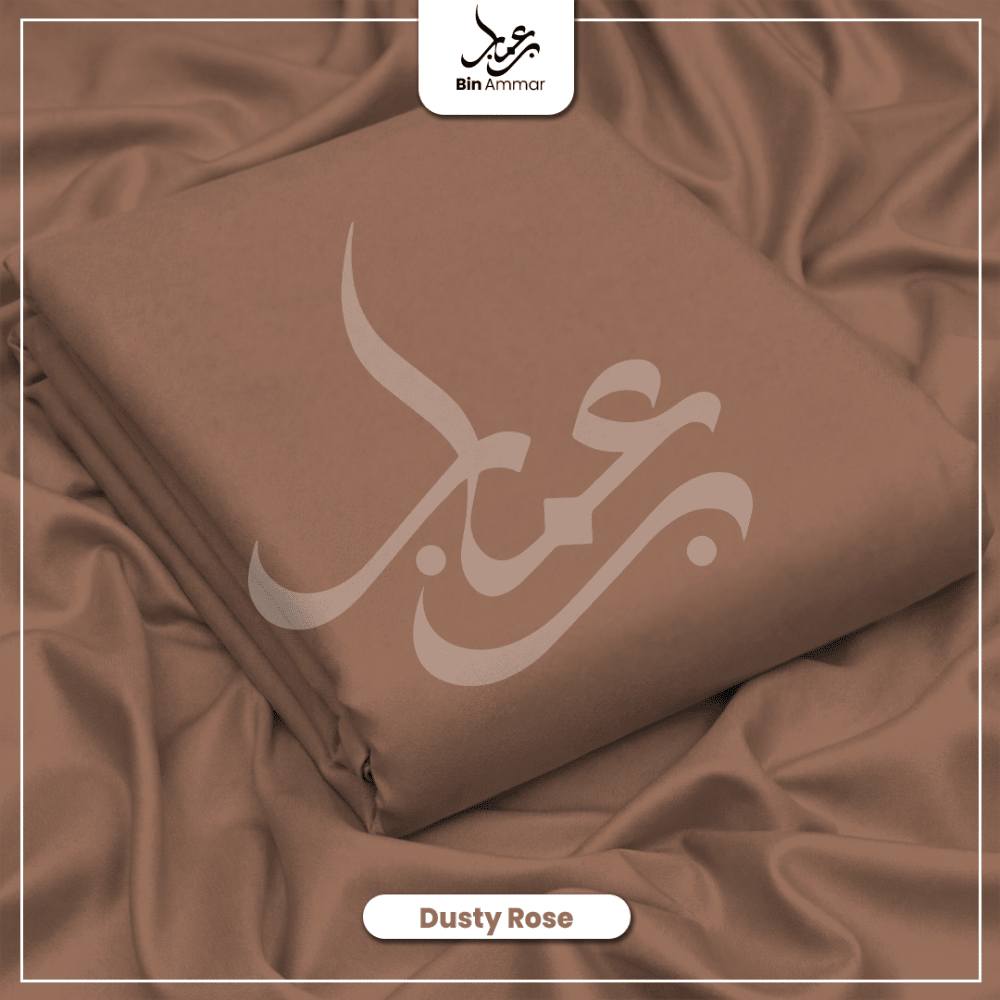 Boski Wash & Wear - Dusty Rose 016 - Bin Ammar