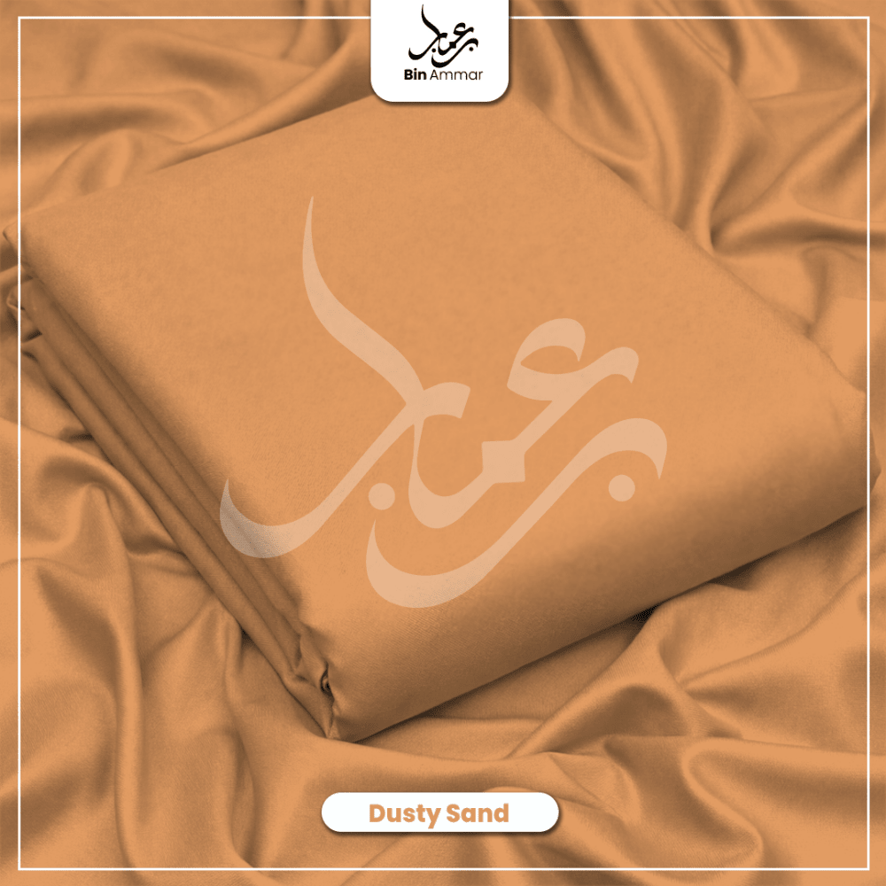 Boski Wash & Wear - Dusty Sand 010 - Bin Ammar