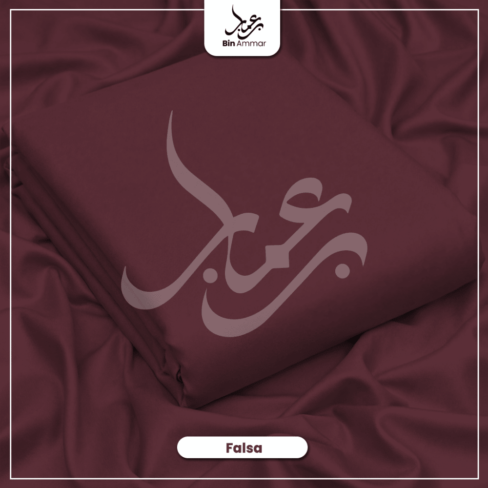 Boski Wash & Wear - Falsa 005 - Bin Ammar