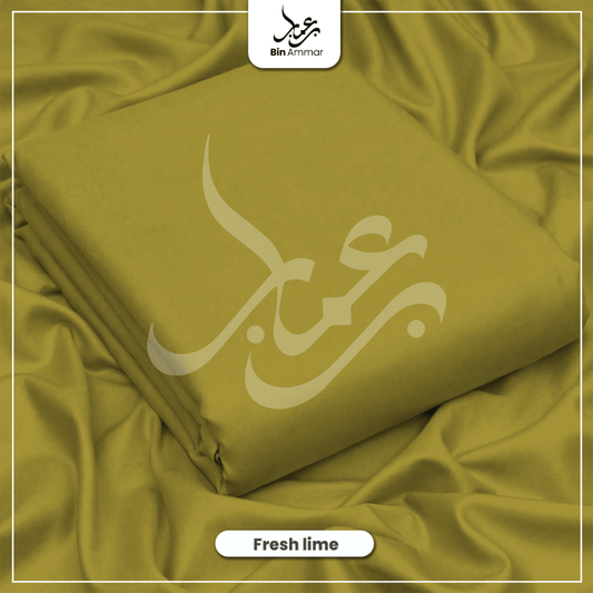 Boski Wash & Wear - Fresh Lime 024 - Bin Ammar