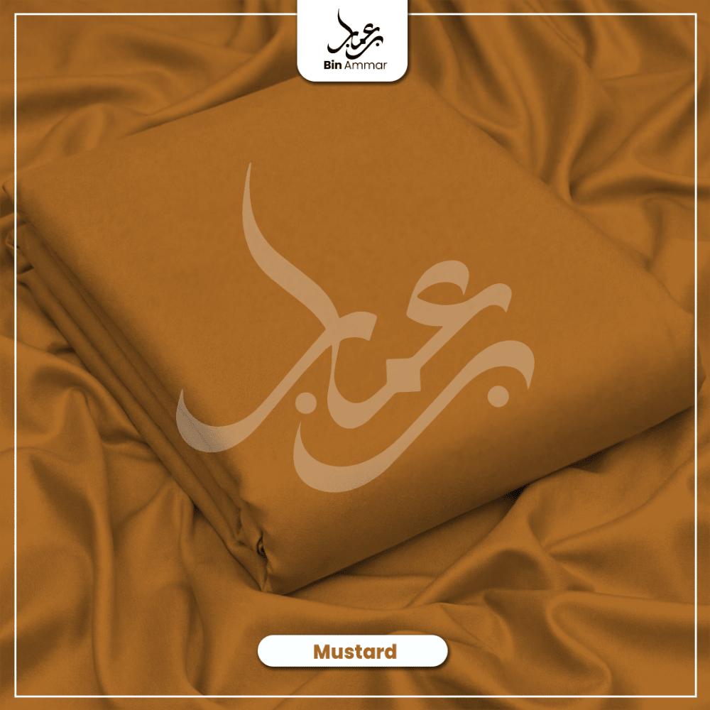Boski Wash & Wear - Mustard 003 - Bin Ammar