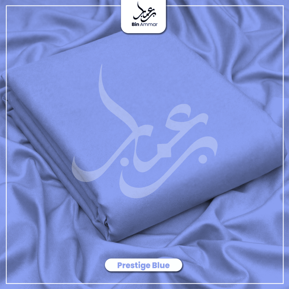 Boski Wash & Wear - Prestige Blue 017 - Bin Ammar