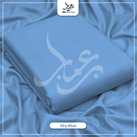Boski Wash & Wear - Sky Blue 025 - Bin Ammar