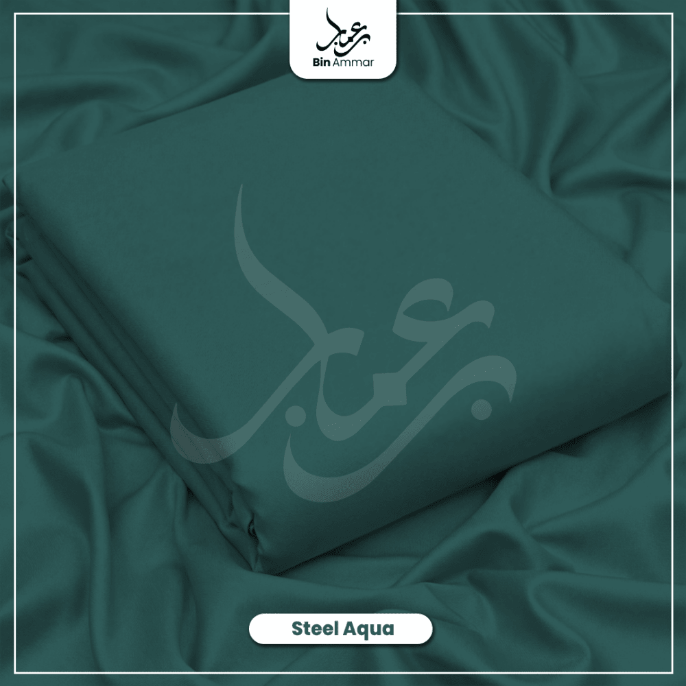 Boski Wash & Wear - Steel Aqua 015 - Bin Ammar