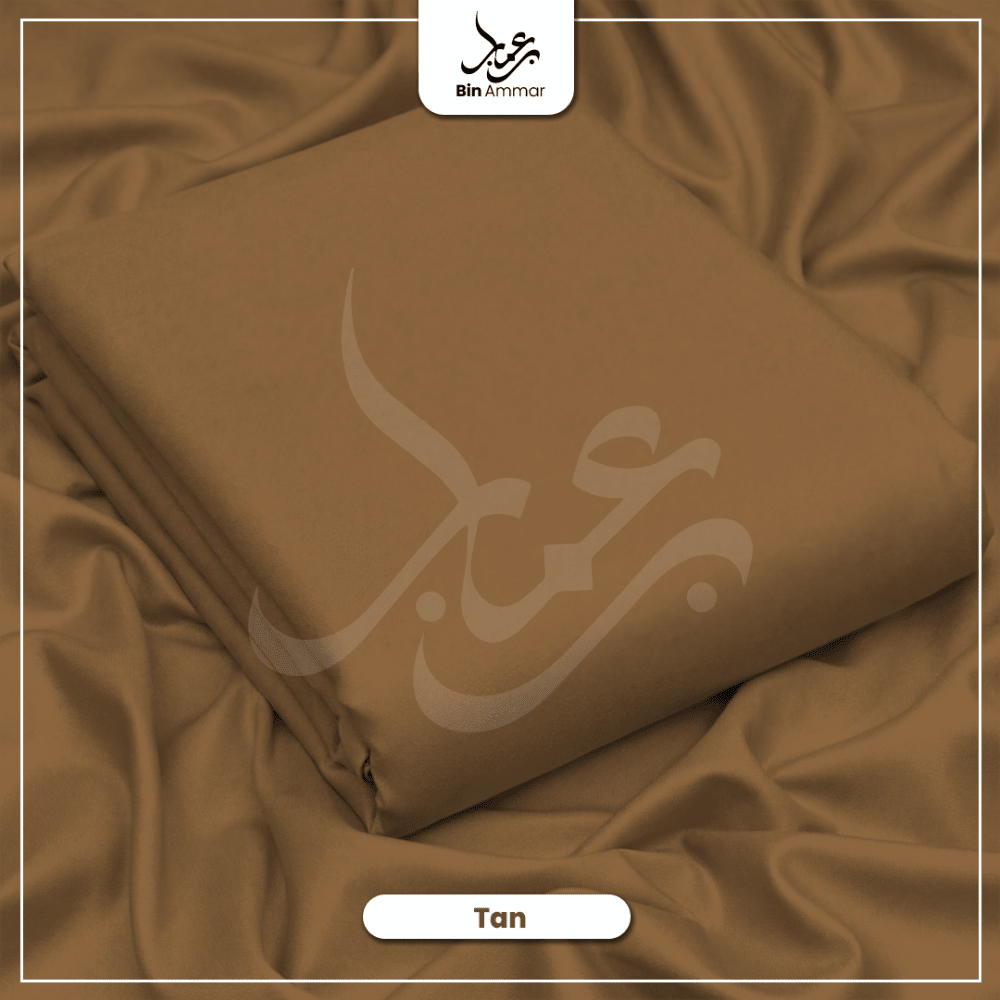 Boski Wash & Wear - Tan 033 - Bin Ammar