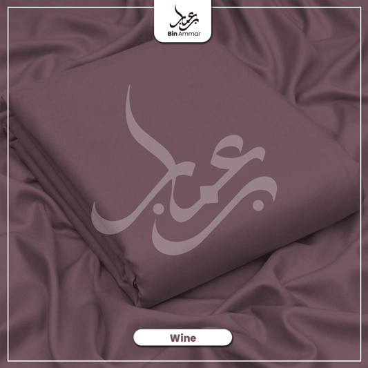 Boski Wash & Wear - Wine 001 - Bin Ammar