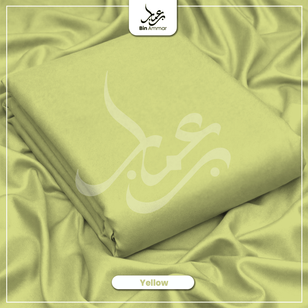 Boski Wash & Wear - Yellow 011 - Bin Ammar