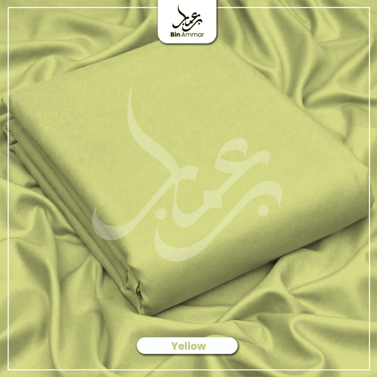 Boski Wash & Wear - Yellow 011 - Bin Ammar